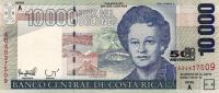 p273a from Costa Rica: 10000 Colones from 1997